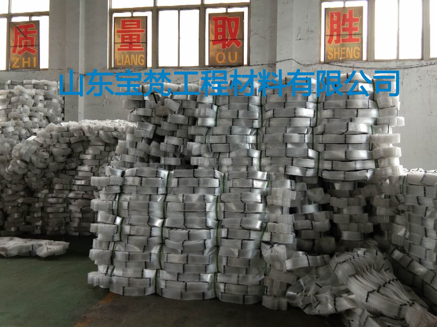 铆接格室5.jpg